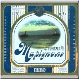 mariupolschdanu (15).jpg